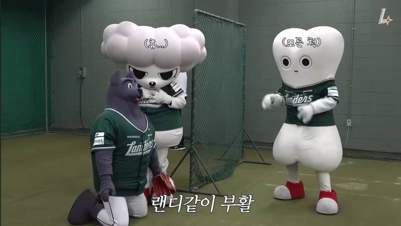 [잡담] 아 쓱튜브 보는데 자막이 뻘하게 웃기다ㅋㅋㅋㅋㅋ | 인스티즈