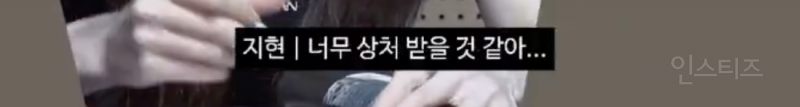 오래된 팬이 갑자기 안오면 어떨 것 같냐는 반응에....jpg | 인스티즈