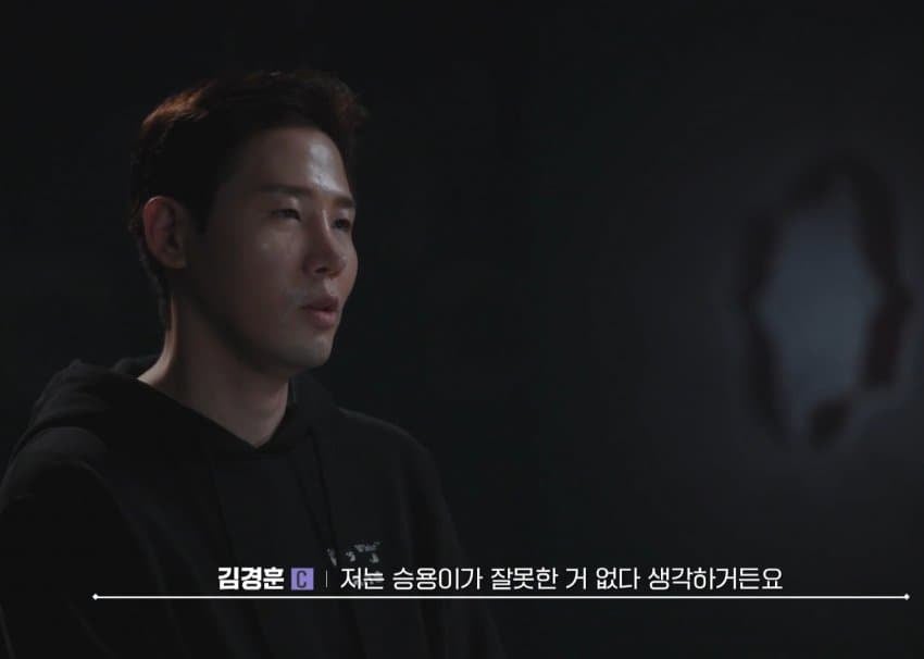[잡담] 피겜 보고 왔는데 신승용 뭐가 문제여 ㅋㅋㅋ | 인스티즈