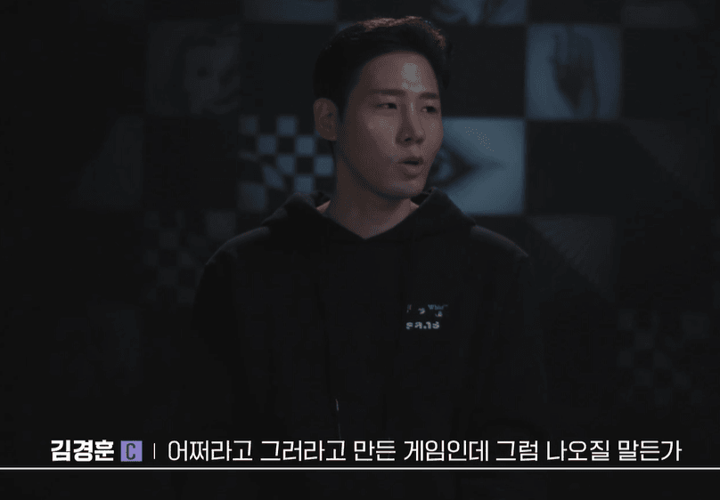 [잡담] 피겜 보고 왔는데 신승용 뭐가 문제여 ㅋㅋㅋ | 인스티즈