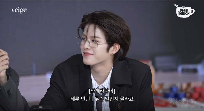 팬들 사이에서 반응 좋은 자컨 헤메코.jpg | 인스티즈