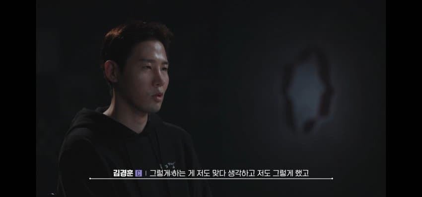 [잡담] 피겜 보고 왔는데 신승용 뭐가 문제여 ㅋㅋㅋ | 인스티즈