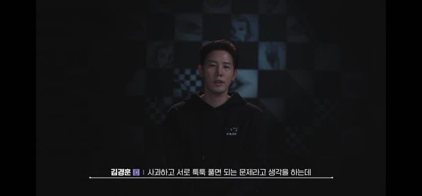 [잡담] 피겜 보고 왔는데 신승용 뭐가 문제여 ㅋㅋㅋ | 인스티즈