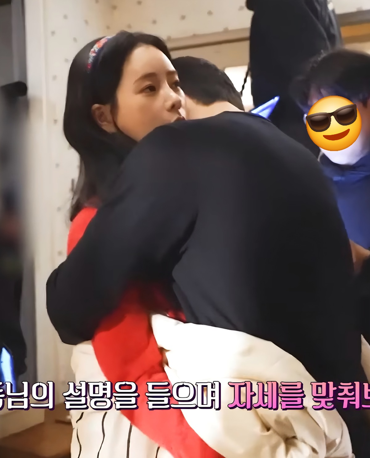 [잡담] 멋진신세계) 아니 이불 꼼짝마씬 메이킹이 더 야한 이유가 있던거네 ㅅㅍ | 인스티즈