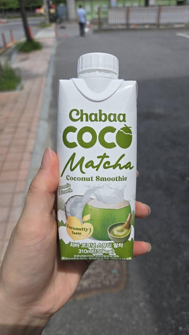 [잡담] 코코넛 안좋아하는데 이 코코넛스무디 맛있음 | 인스티즈