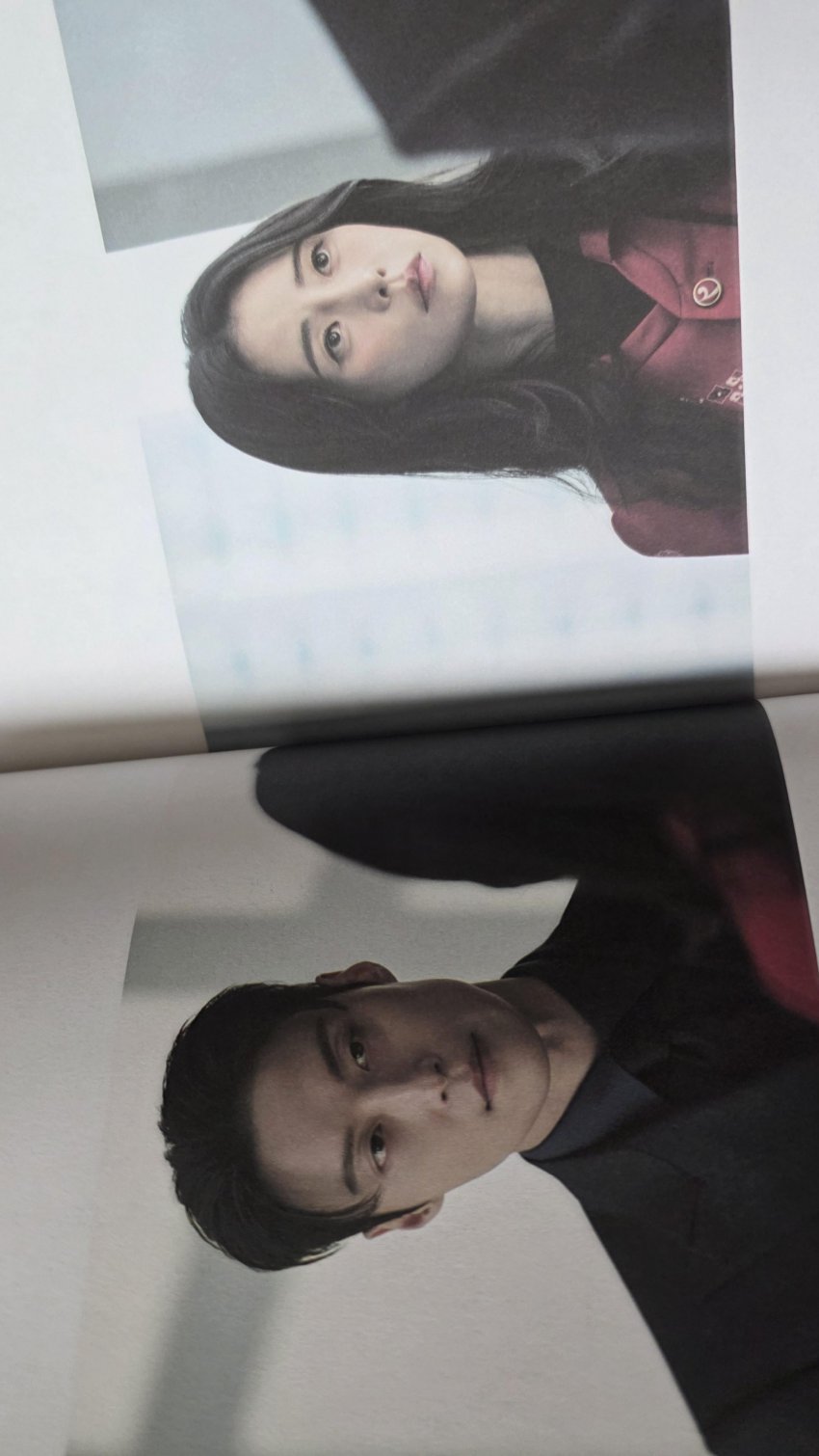[잡담] 멋진신세계) 대본집 퀄리티 뭐임 양장 퀄도 좋고 내지도 두껍고 사진도 있대 | 인스티즈