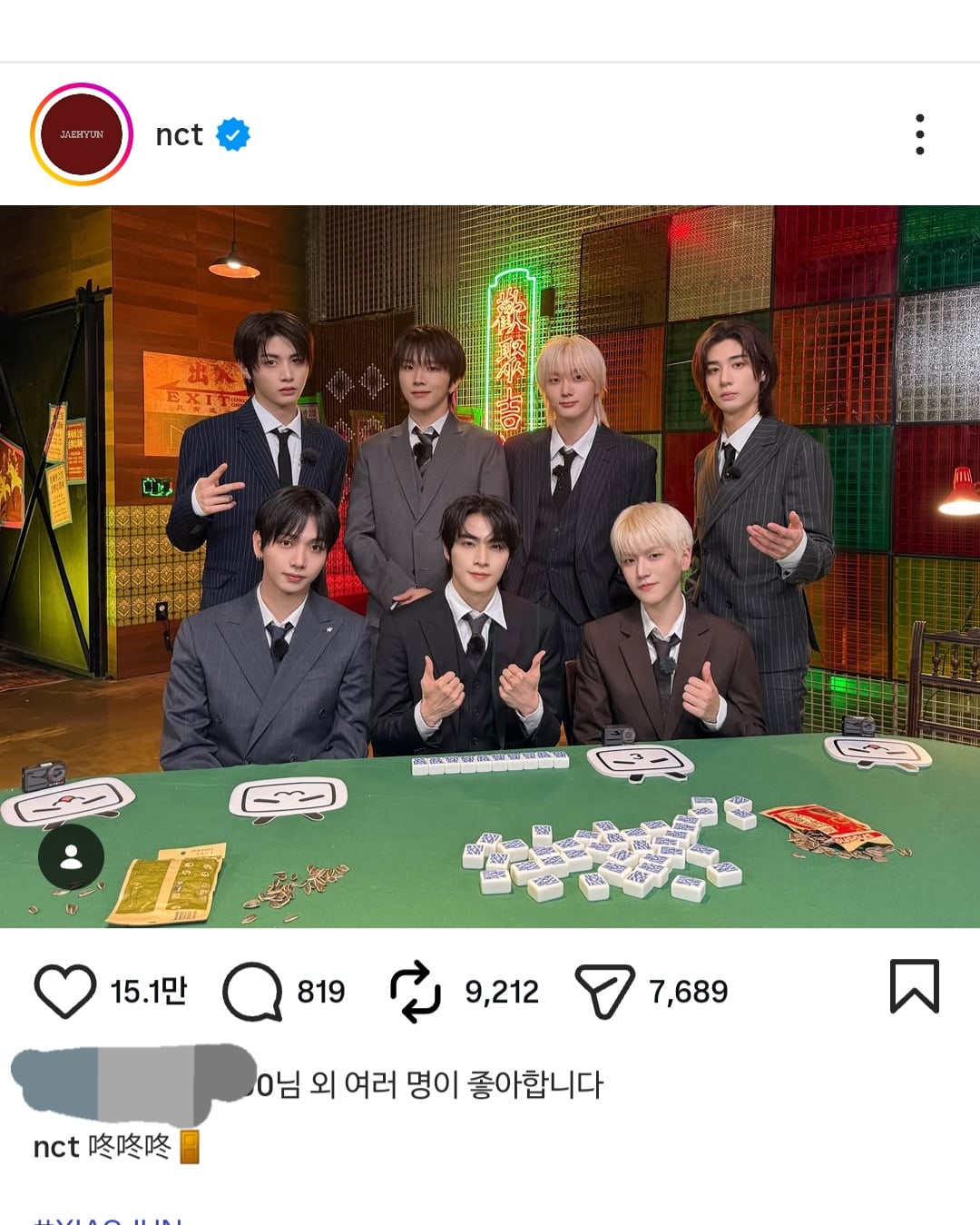 [잡담] 와 시즈니인데 공계보고 순간 내가 꿈꾸나?함 | 인스티즈