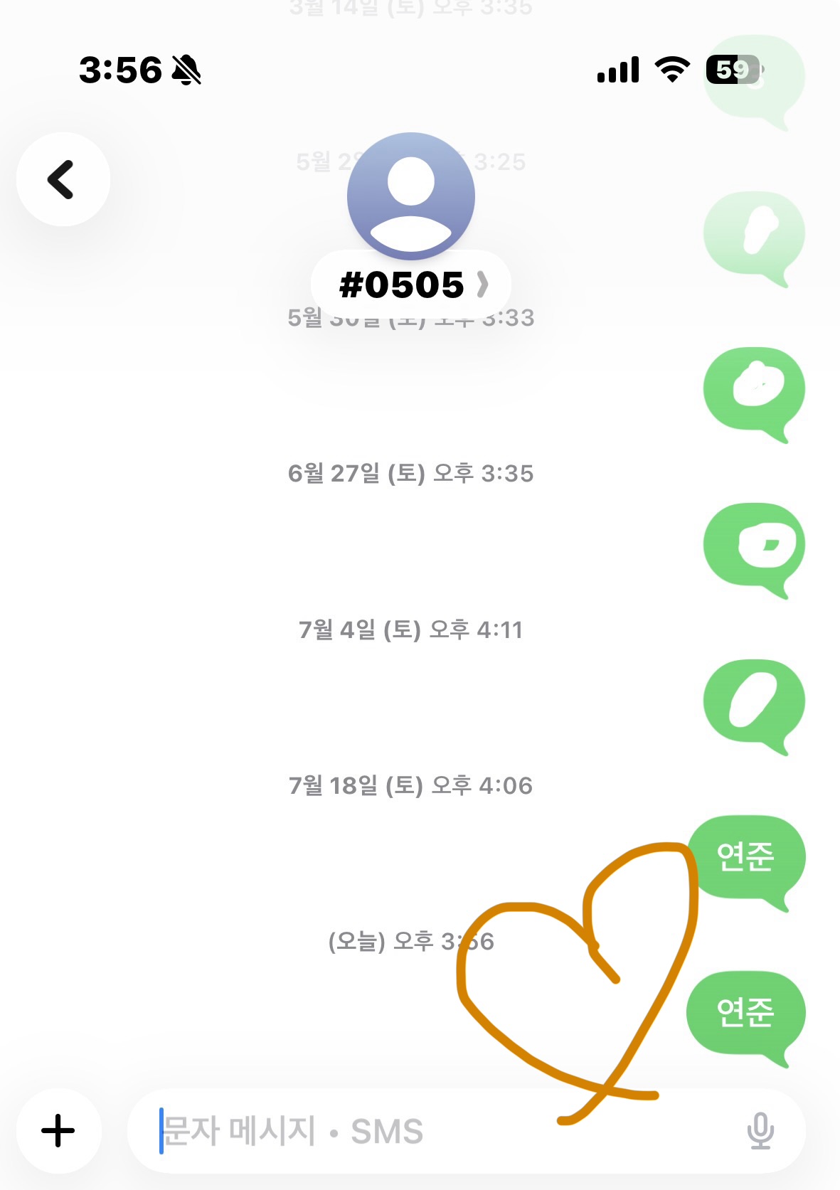 [잡담] 이번주도 연준 투표 했어용🧡 | 인스티즈