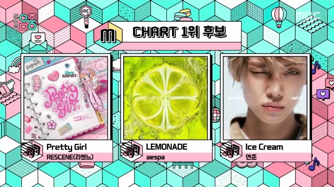 [잡담] 음악중심 7월 마지막주 1위후보 리센느 에스파 연준 | 인스티즈