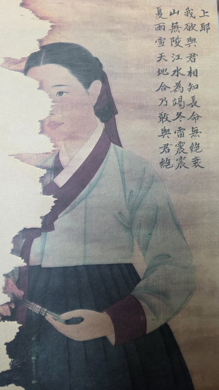 [잡담] 멋진신세계) 대본집에 실린 차세계 박물관 스틸 | 인스티즈