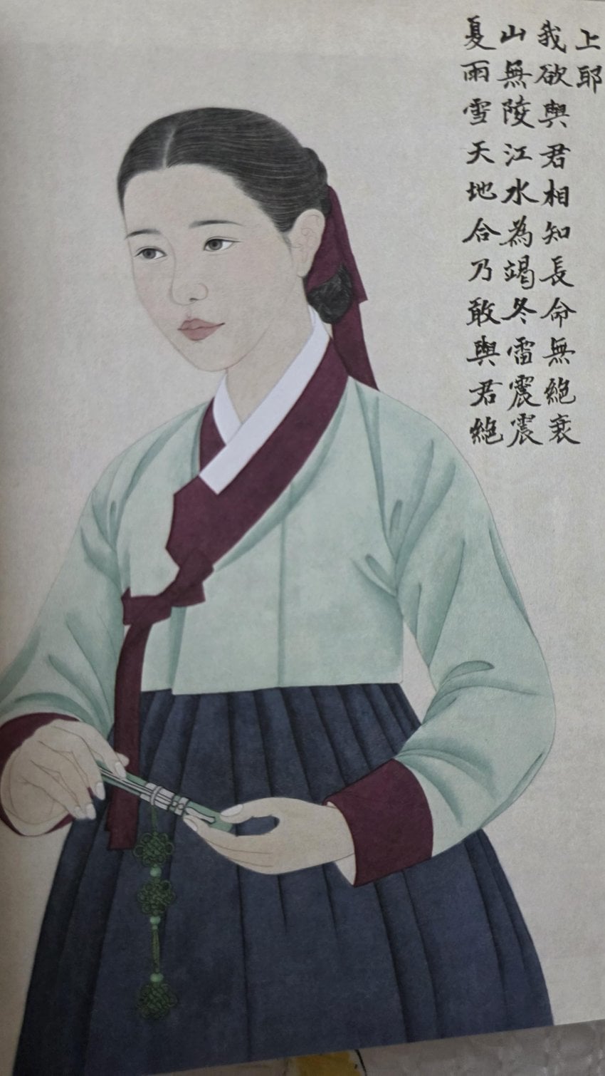 [잡담] 멋진신세계) 대본집 퀄리티 뭐임 양장 퀄도 좋고 내지도 두껍고 사진도 있대 | 인스티즈