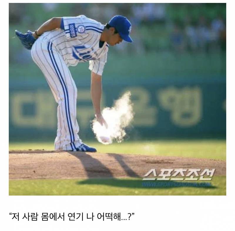 야알못 친구 때문에 𝙅𝙊𝙉𝙉𝘼웃겨서 울고있어….. | 인스티즈