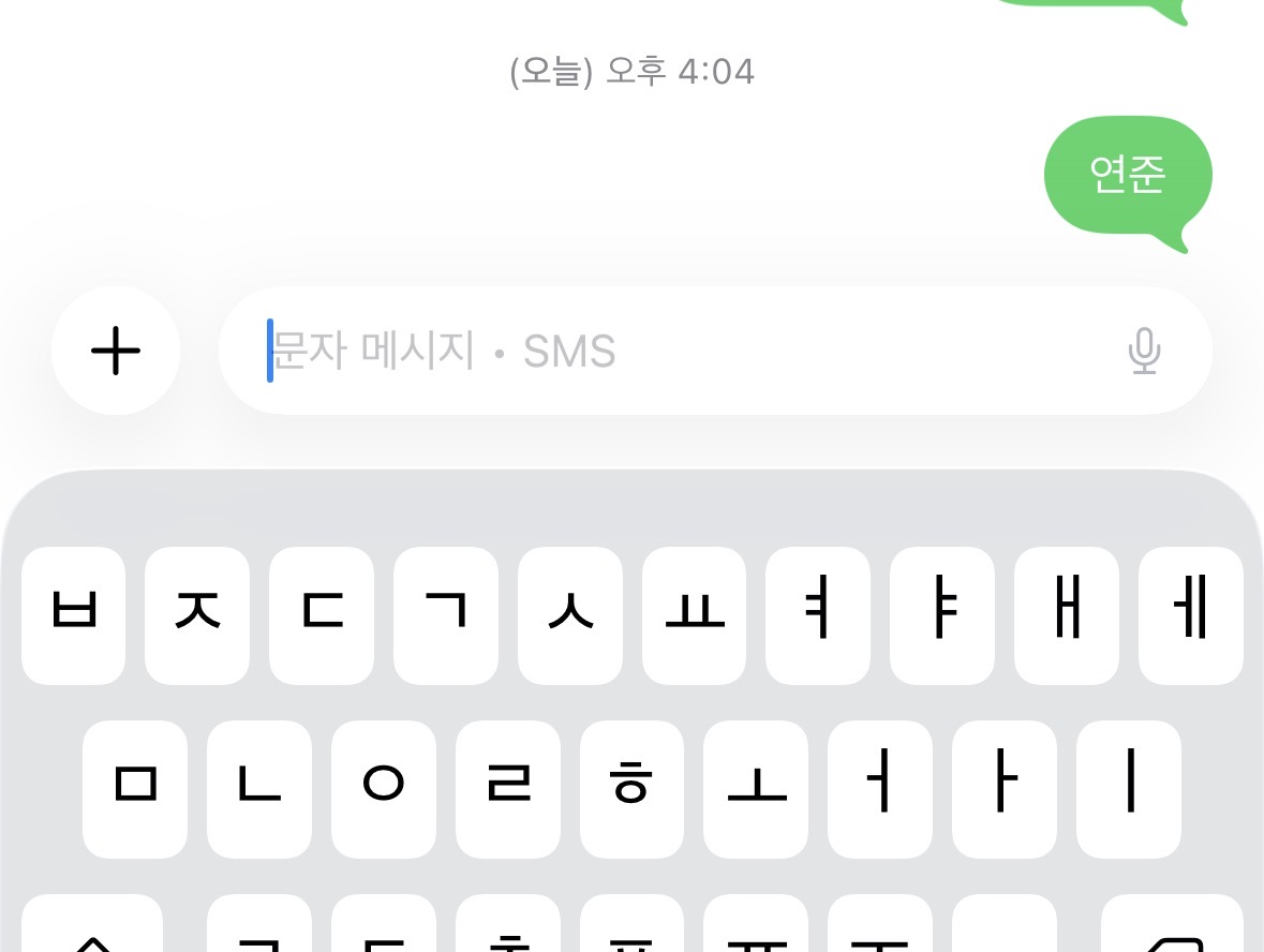 [잡담] 연준님 투표완 | 인스티즈
