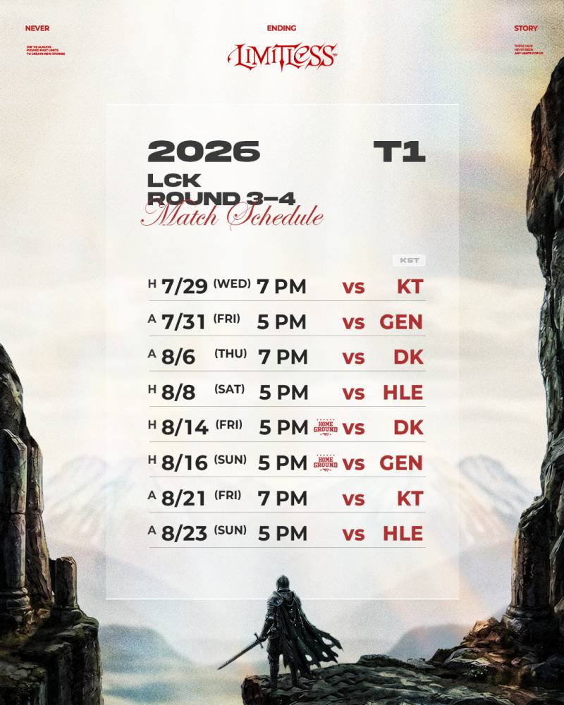 [정보/소식] 정규 시즌 3-4라운드 경기 일정 | 인스티즈