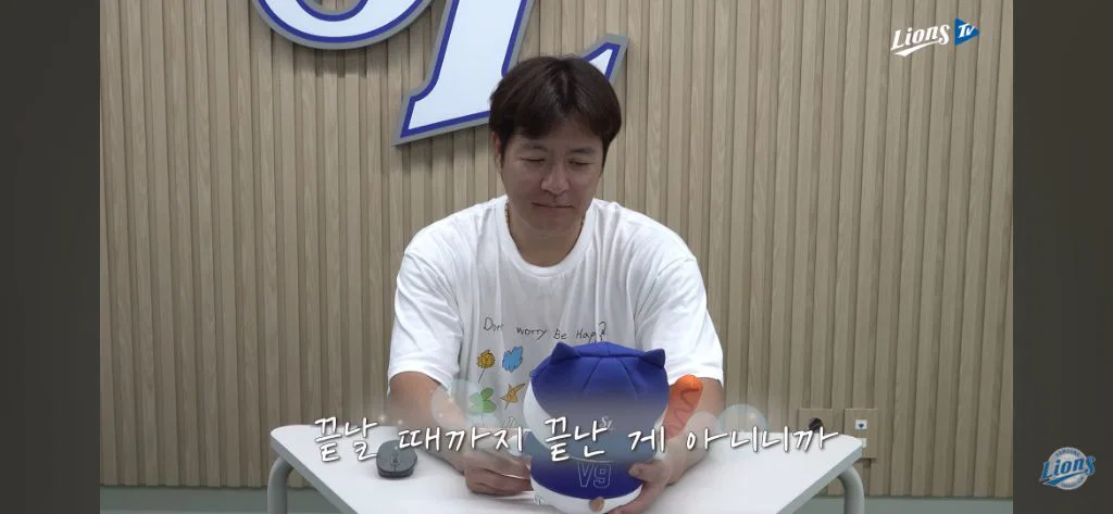 [잡담] AI랑 대화하다가 별안간 울컥하게된 강민호 | 인스티즈