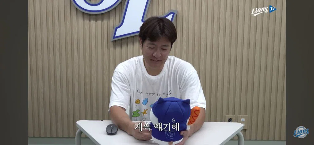 [잡담] AI랑 대화하다가 별안간 울컥하게된 강민호 | 인스티즈