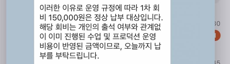 [잡담] 도와줘 익들아 | 인스티즈