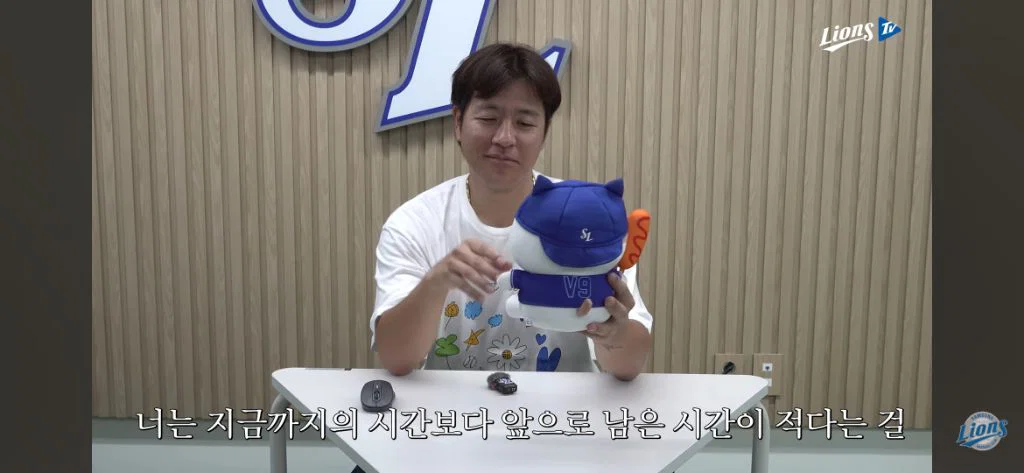 [잡담] AI랑 대화하다가 별안간 울컥하게된 강민호 | 인스티즈