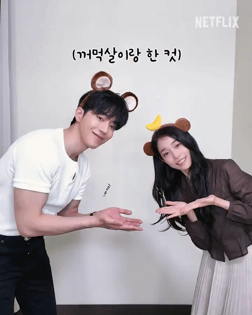 [잡담] 동궁) 남주혁 노윤서 인생네컷 실존 | 인스티즈