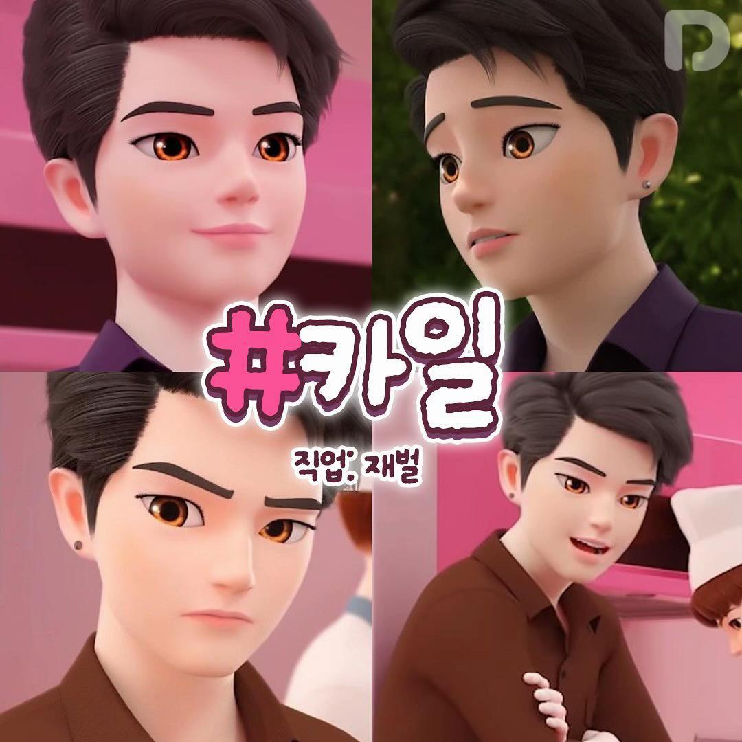 [잡담] 익들아 여기서 제일 취향멤 누구야? | 인스티즈