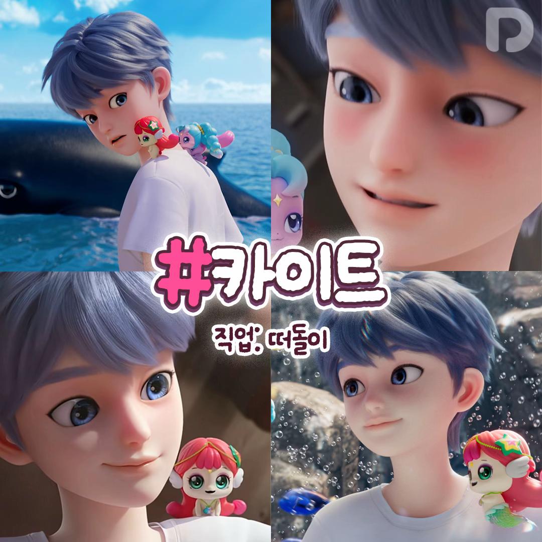 [잡담] 익들아 여기서 제일 취향멤 누구야? | 인스티즈