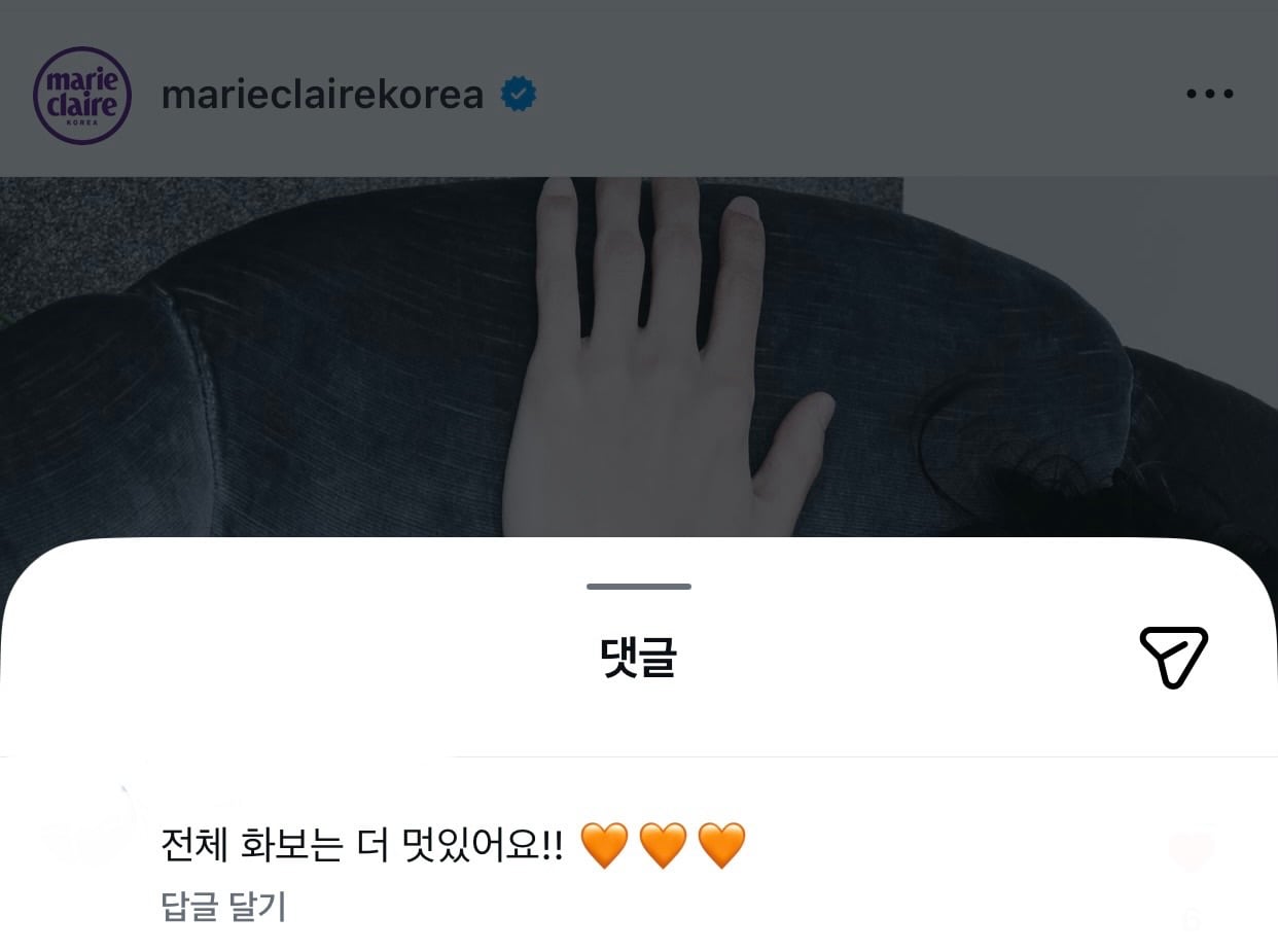 [잡담] 원빈 화보 컷 일부 풀렸는데 전체는 더 멋있대 | 인스티즈