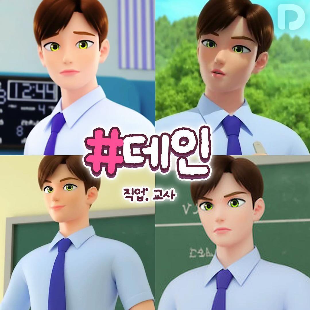 [잡담] 익들아 여기서 제일 취향멤 누구야? | 인스티즈