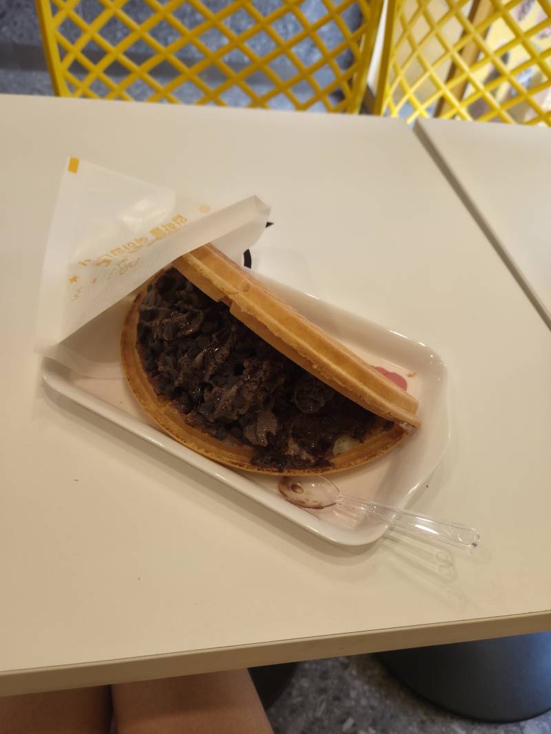 [잡담] 와플대학 초코젤라또 ㄹㅇ 맛잇당 | 인스티즈