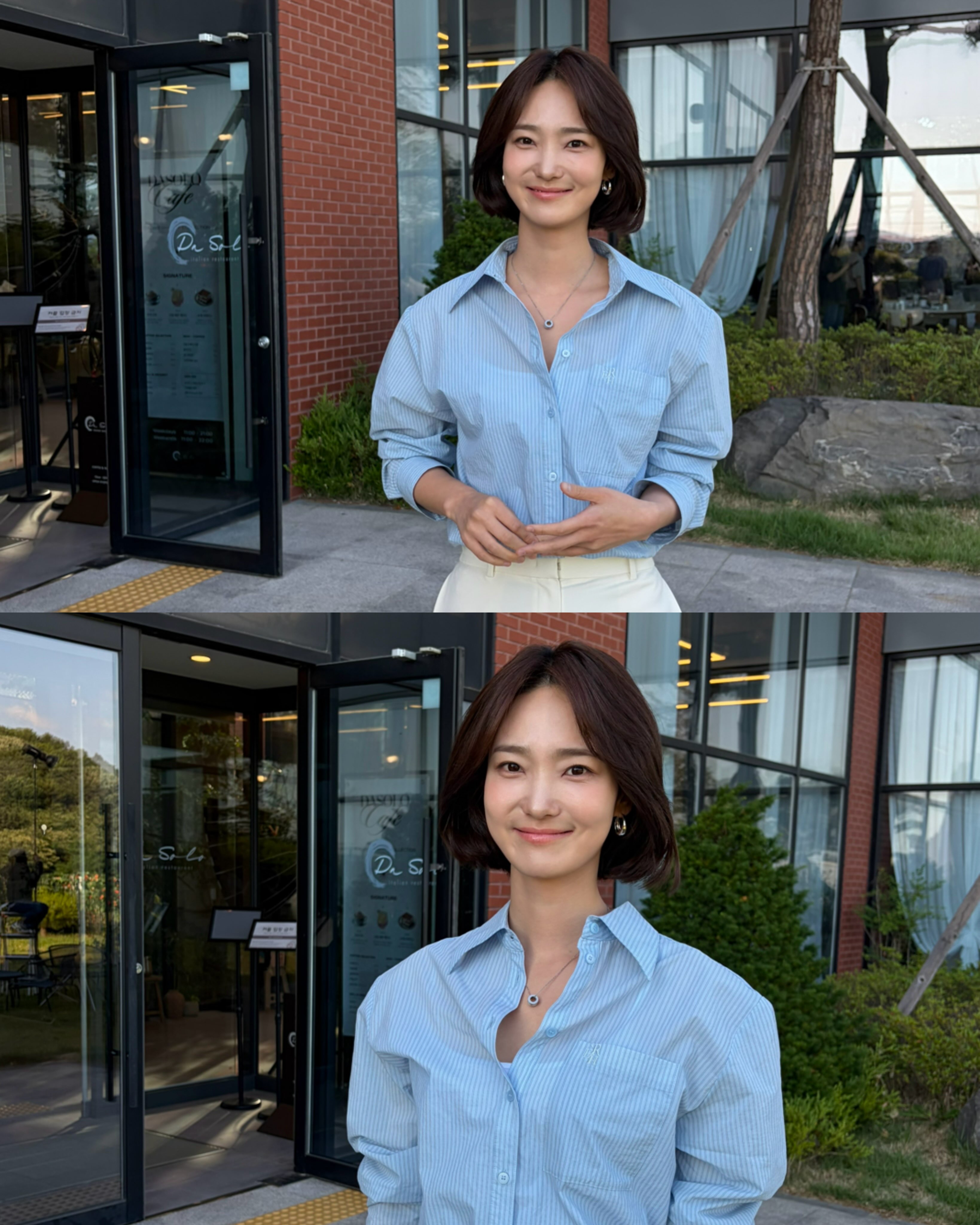 [잡담] 사랑이온다) 이주연 인별 | 인스티즈