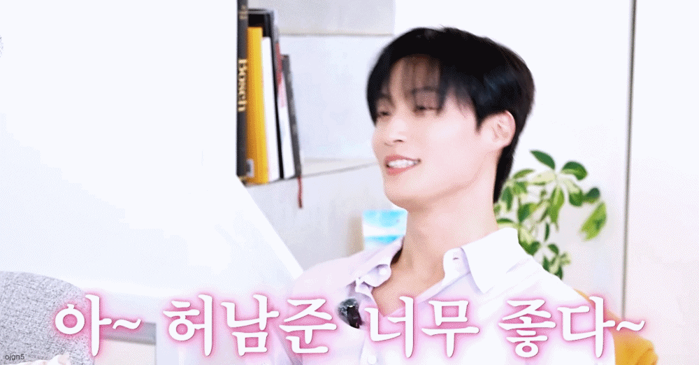 [잡담] 이 여자 나(허남준) 좋아하네 | 인스티즈