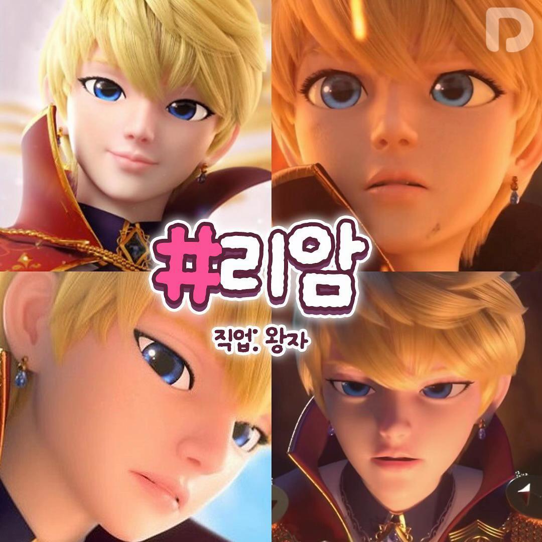 [잡담] 익들아 여기서 제일 취향멤 누구야? | 인스티즈