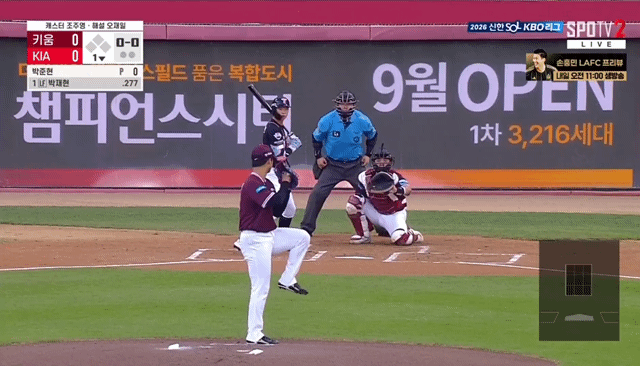 [잡담] 얘는 왜 이것도 웃겨? ㅋㅋㅋ | 인스티즈