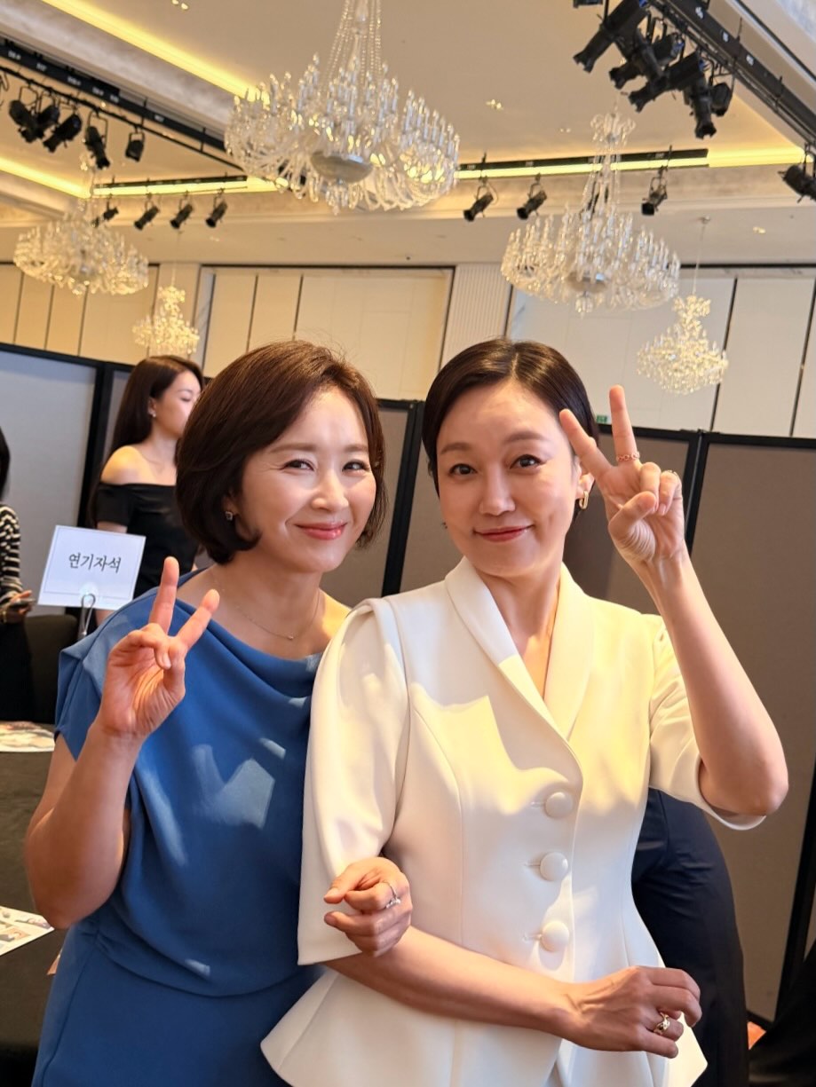 [잡담] 사랑이온다) 윤유선 인별 | 인스티즈