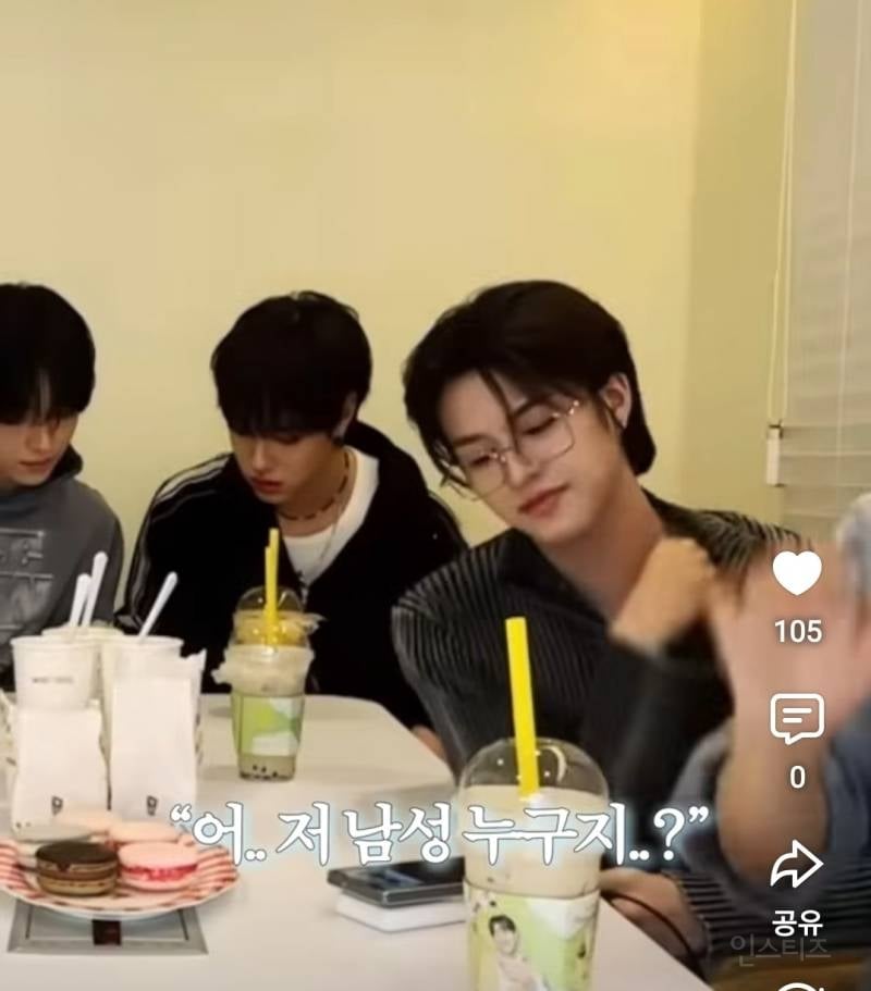 깐머와 안경 = 존잘조합이라는 아이돌..jpg | 인스티즈