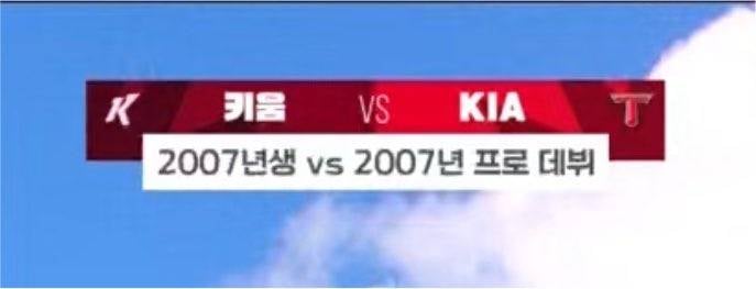 [잡담] 폭력적이다 | 인스티즈
