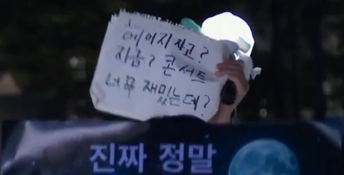 [잡담] 방탄 진 전광판 왤케 귀여움ㅋㅋ | 인스티즈
