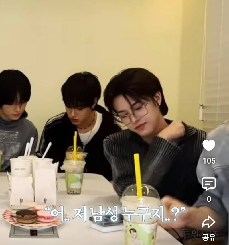 깐머와 안경 = 존잘조합이라는 아이돌..jpg | 인스티즈