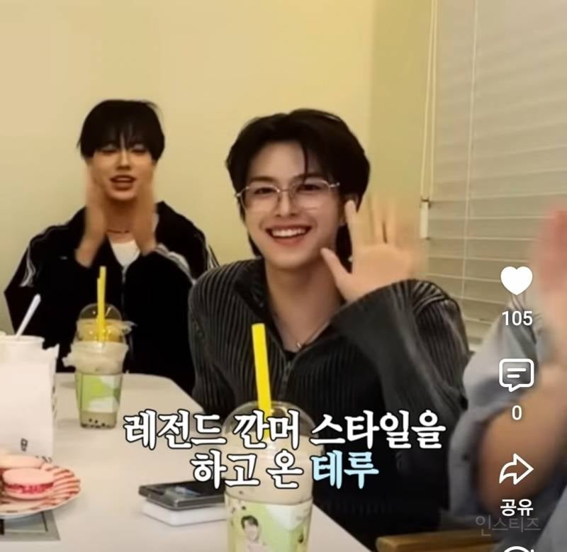 깐머와 안경 = 존잘조합이라는 아이돌..jpg | 인스티즈