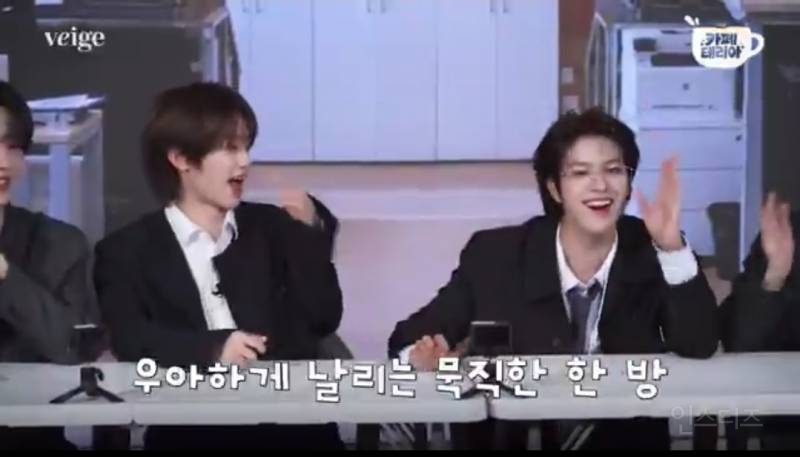 안정형 남친 재질이라는 아이돌 말투......jpg | 인스티즈