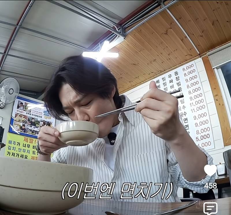 현지인만 안다는 인천 기사 식당 맛집..jpg | 인스티즈