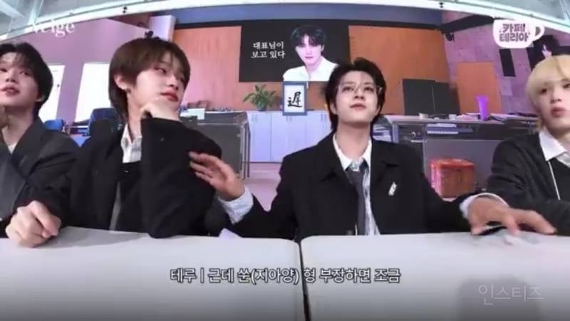 안정형 남친 재질이라는 아이돌 말투......jpg | 인스티즈