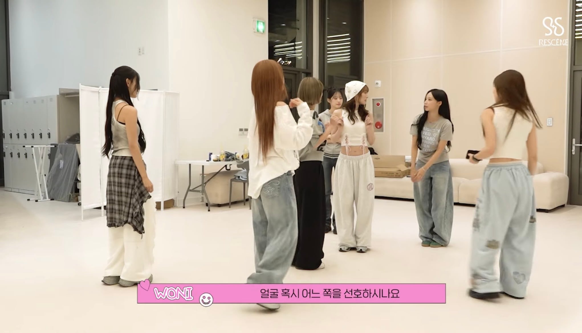 [잡담] 원이 사회성 어디서 배운 걸까 | 인스티즈