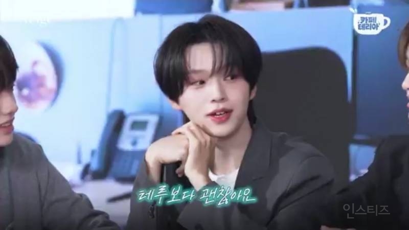 안정형 남친 재질이라는 아이돌 말투......jpg | 인스티즈
