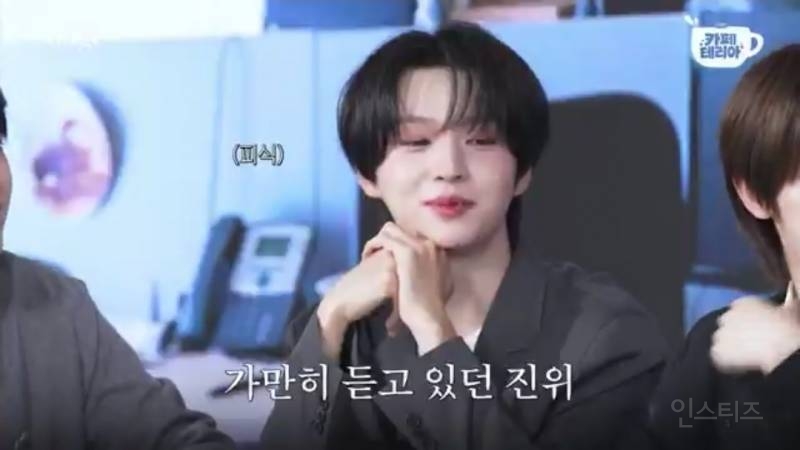 안정형 남친 재질이라는 아이돌 말투......jpg | 인스티즈