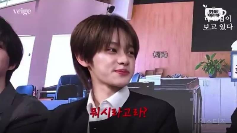 안정형 남친 재질이라는 아이돌 말투......jpg | 인스티즈