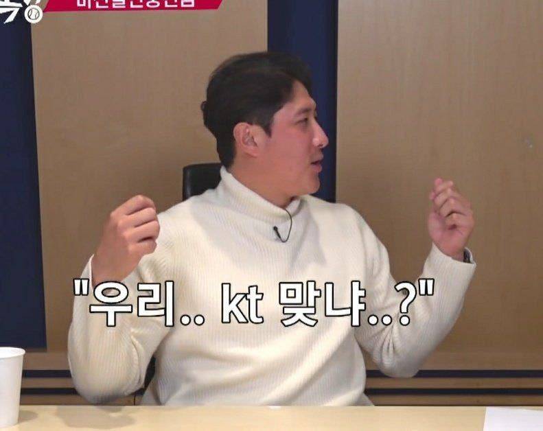 [잡담] 우리 7년만에 9연승했다🥹 | 인스티즈