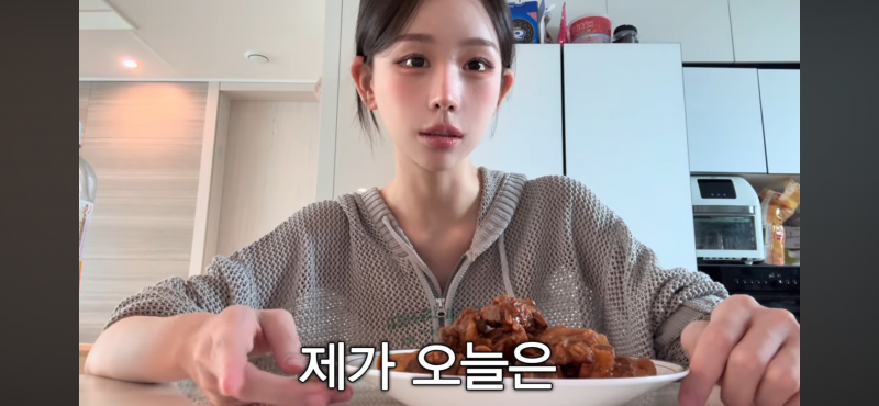[잡담] 와.. 조두팔 진짜 몰라보게 달라졌네 | 인스티즈