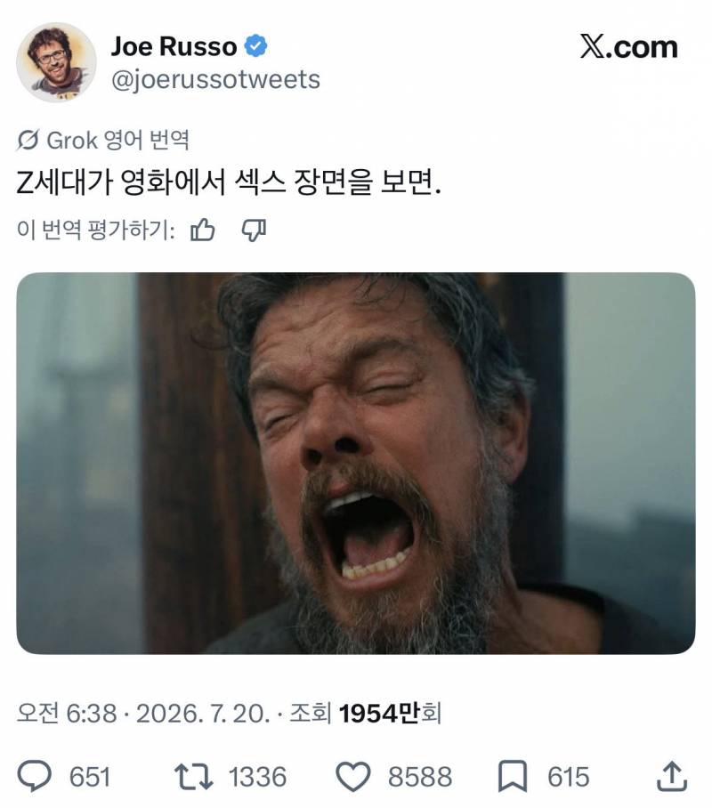 요즘 젠지들이 𝙅𝙊𝙉𝙉𝘼 싫어한다는 영화장면..JPG | 인스티즈