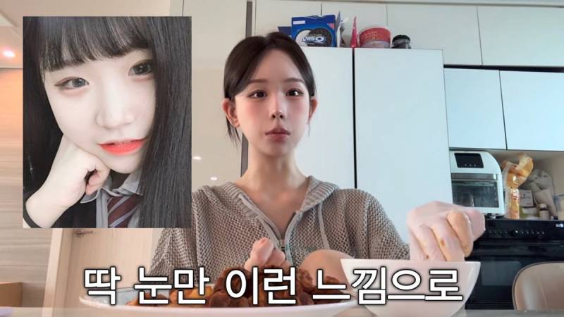 현재 또 얼굴에 손댔다고 밝힌 조두팔..JPG | 인스티즈