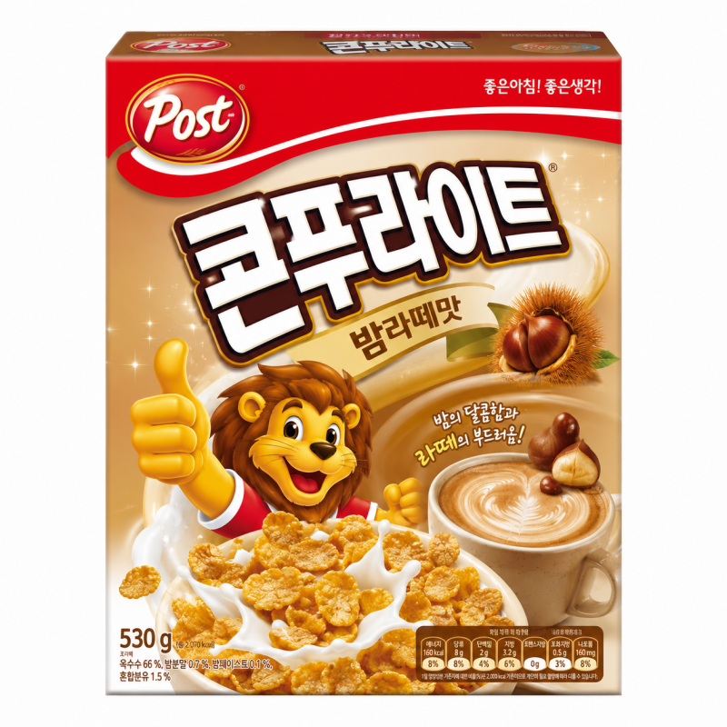 [잡담] 익들아 이런거 나온다면 먹을거야? | 인스티즈